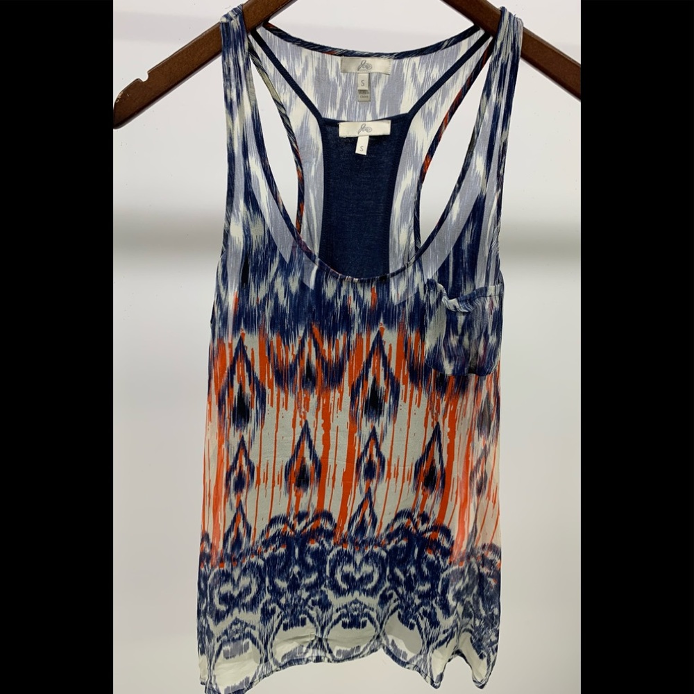 Joie 100% silk ikat print top with camisole